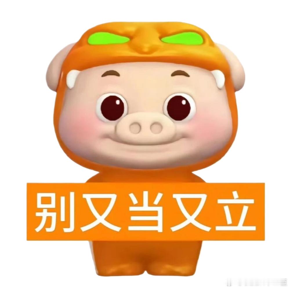 曝某艺人需要助理穿袜子爆料某艺人让助理帮忙穿袜子，与其遮遮掩掩不点名，不如大大方