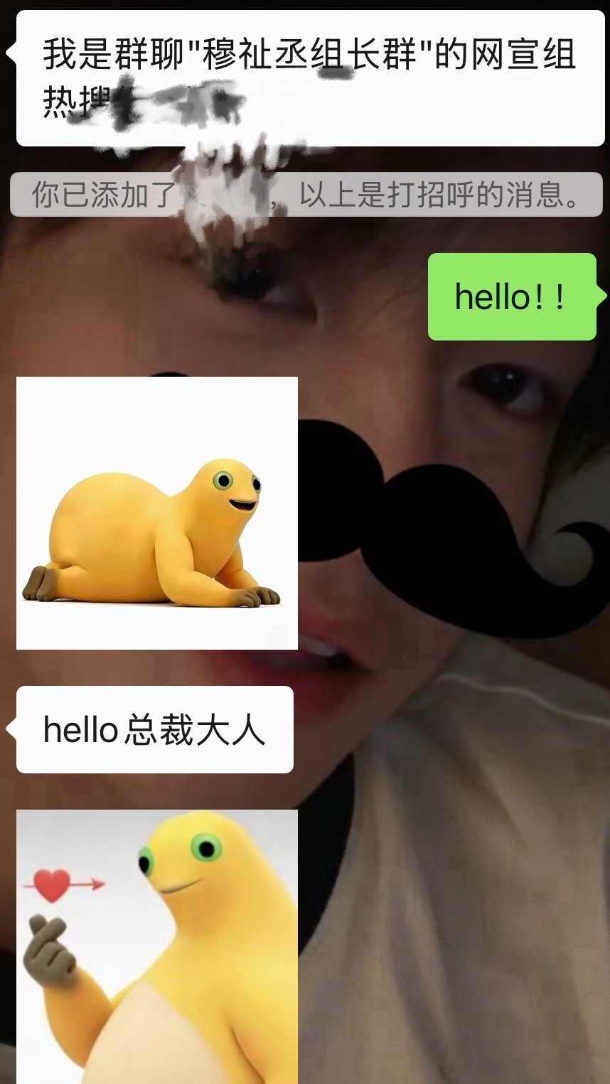 有点像抖上会被挂出来的顺直男撩妹 ​​​