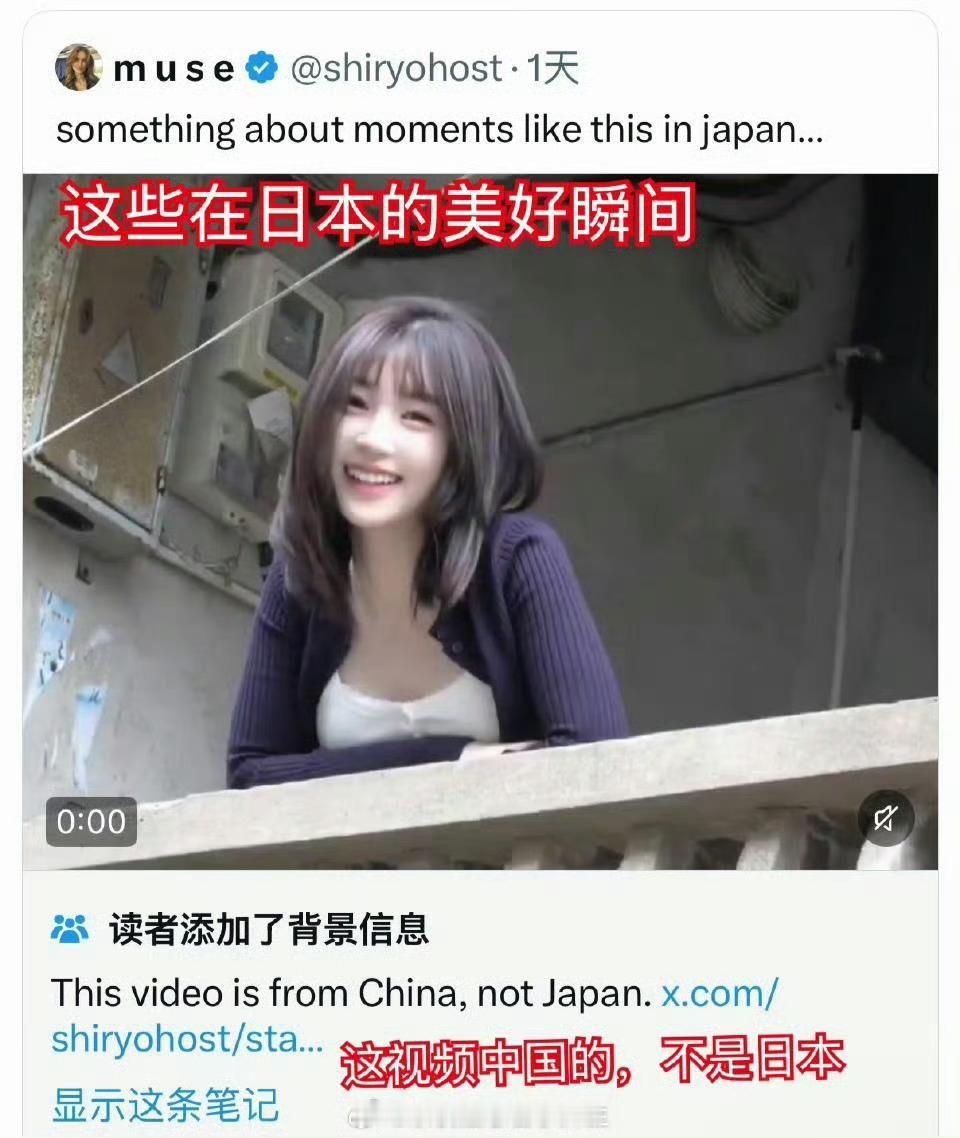 🔻网友分享：偷中国的偷习惯了是吧？热点现场海外新鲜事