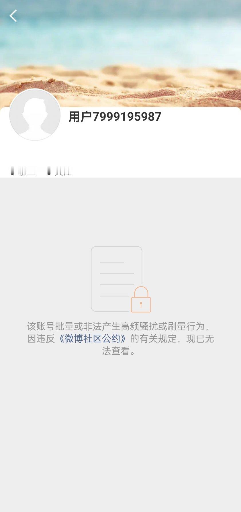 轮博豪又➖1