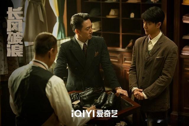 电视剧《长风破浪》正式改名《追风者》，李沁与王一博首次联合出演！
李沁最新力作《
