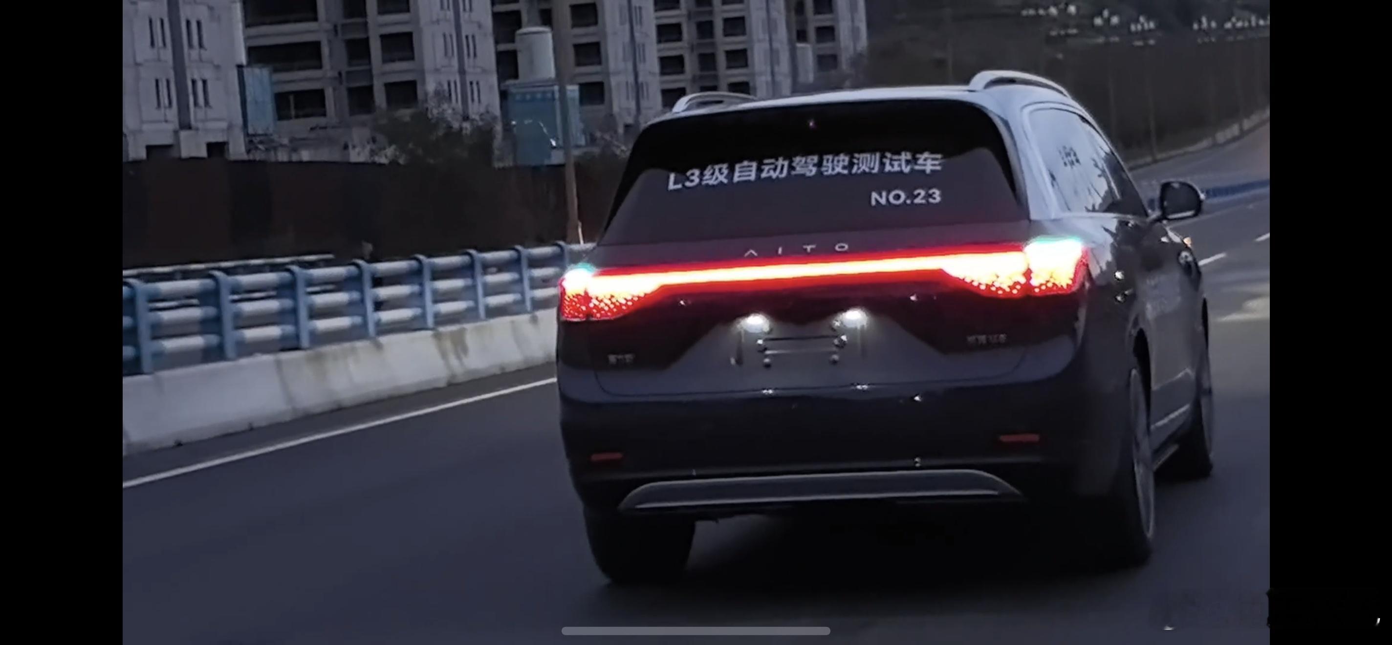 L3测试的几个关键画面 