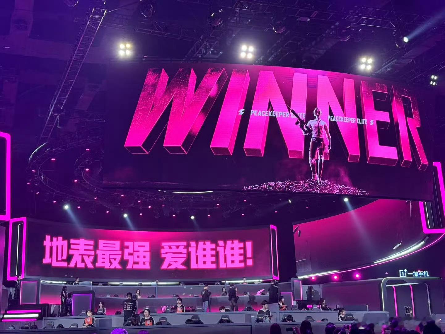 太有实力了！季后赛首场比拼，恭喜JTeam赢得开门红，NV令再拿单场MVP！Jt