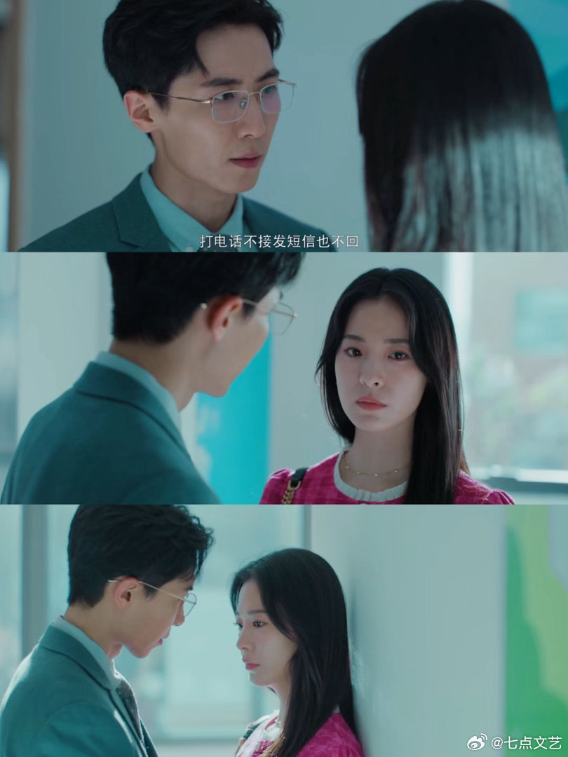 谁动了我的隐私渣男比鹤顶红还毒从岳父到小姨子再到小舅子，孙上一个都不肯放过，用最