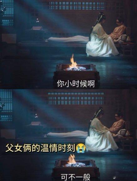 重生归来仍是父母双亡 女主重生归来仍是父母双亡 本来以为翘楚能改命，结果陈都灵演