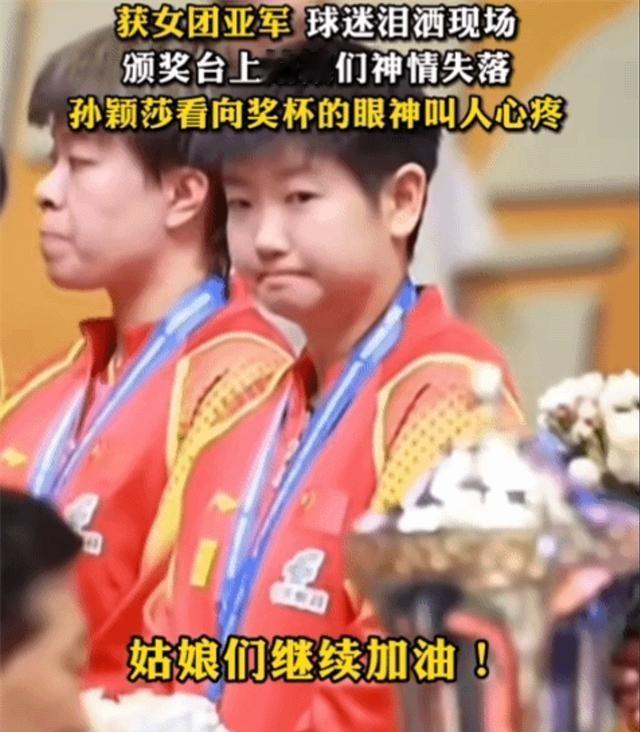 一场乒乓球亚锦赛，不仅是对运动员技艺的较量，更是对教练团队指挥能力的考验。国乒女