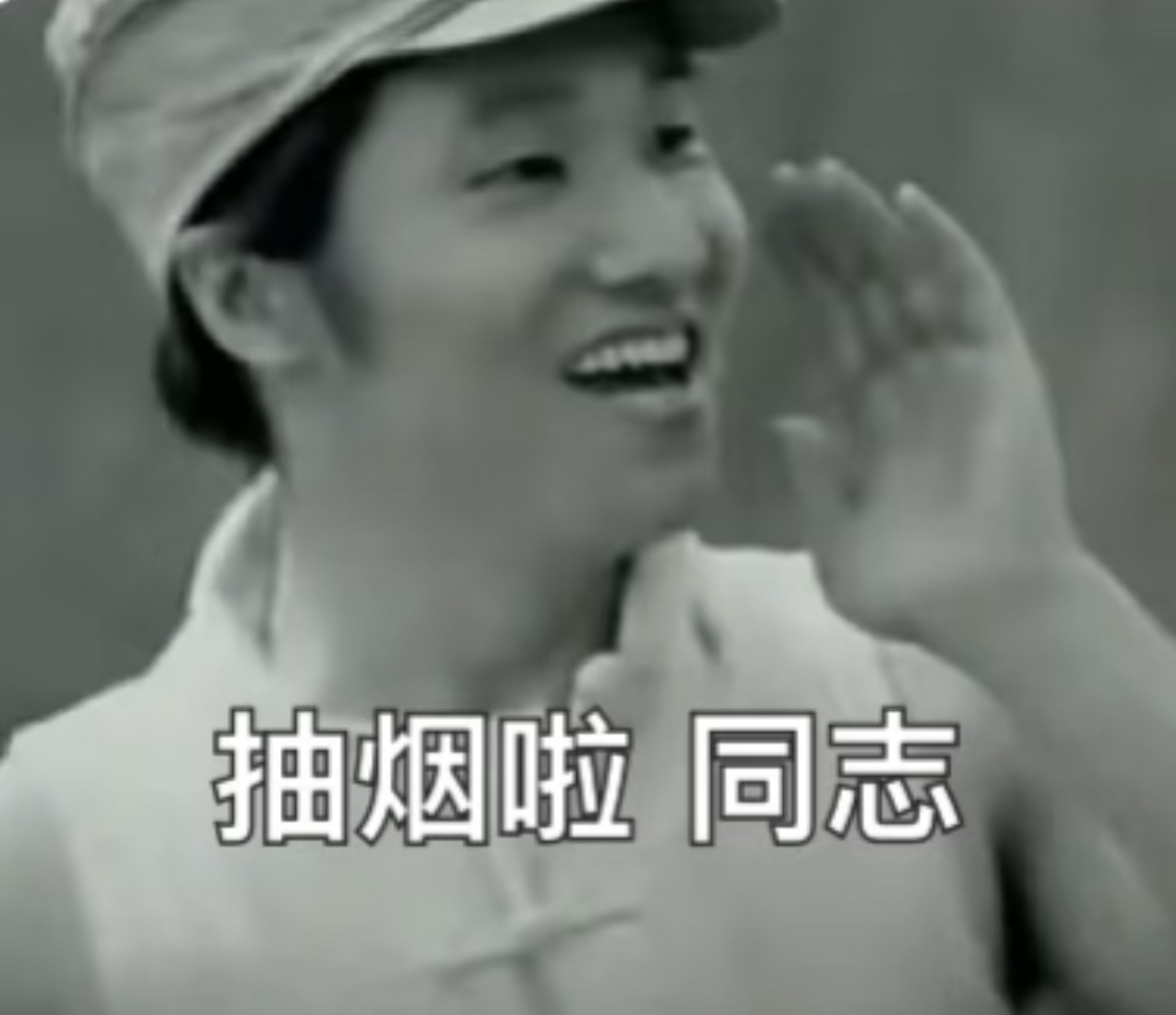 多少烟民给自己找借口找荣誉感，美名其曰说自己抽烟是在给国家做贡献，给国家交军费了