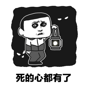 河北高考分数线文科生太难了，明年怎么办绝望 