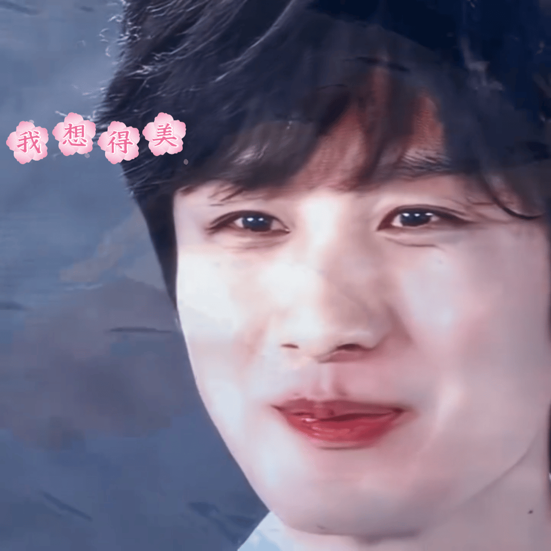 倒计时～今晚就能见到淇淇了 想想都美