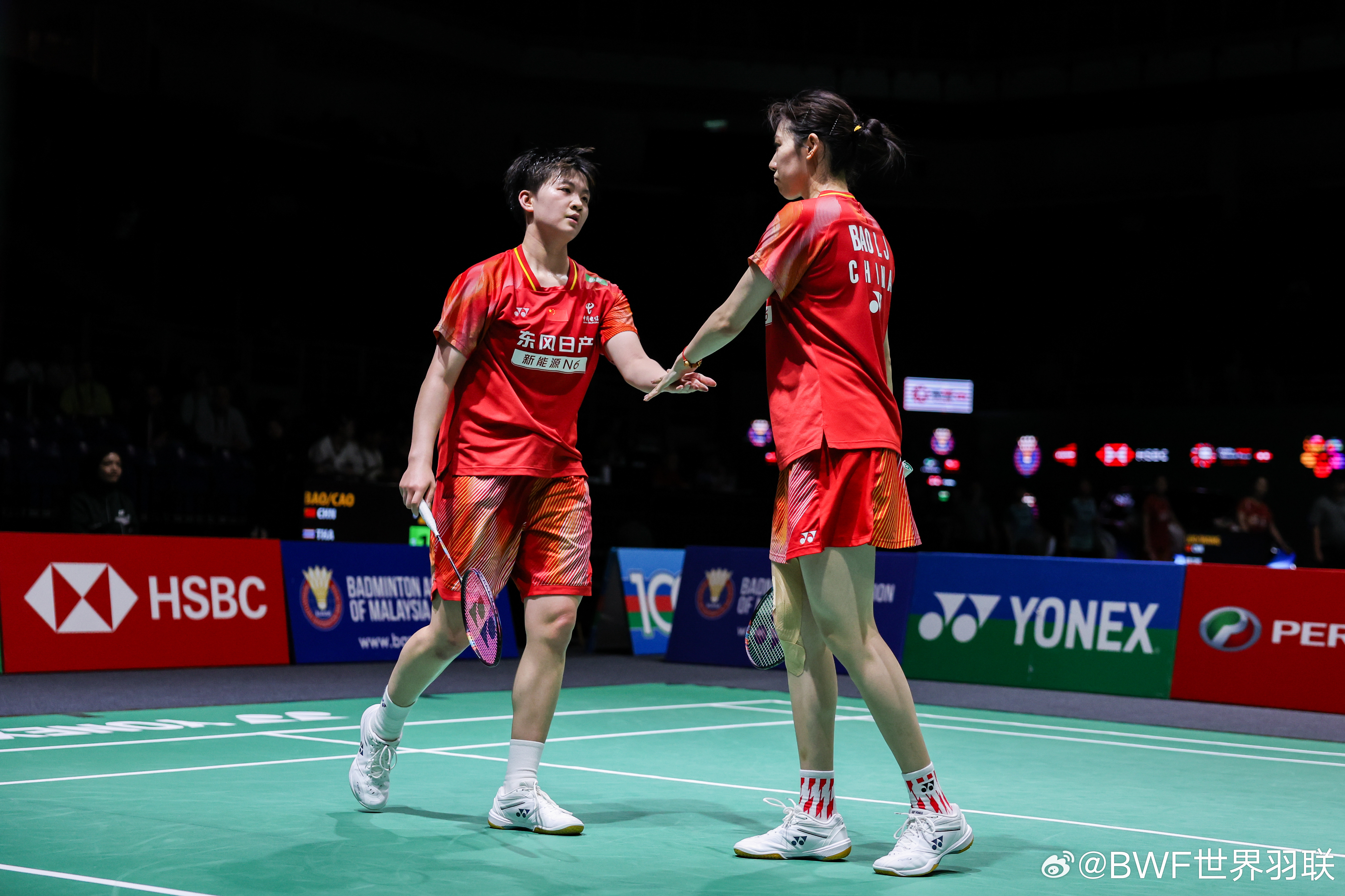 2026年马来西亚羽毛球大师赛 1/4决赛赛况🔥鲍骊婧/曹梓涵21-14 18