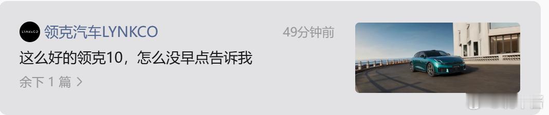 啊哈？ ​​​