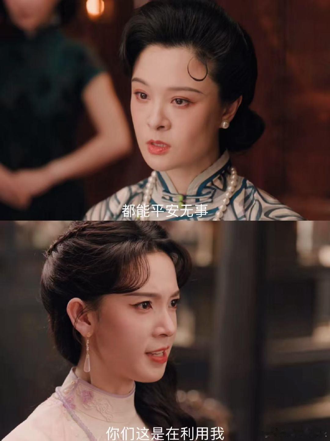 曹贵人斗完甄嬛传斗九门曹贵人斗完甄嬛斗霍仙姑 九门 战场全新升级！曹贵人离开甄嬛
