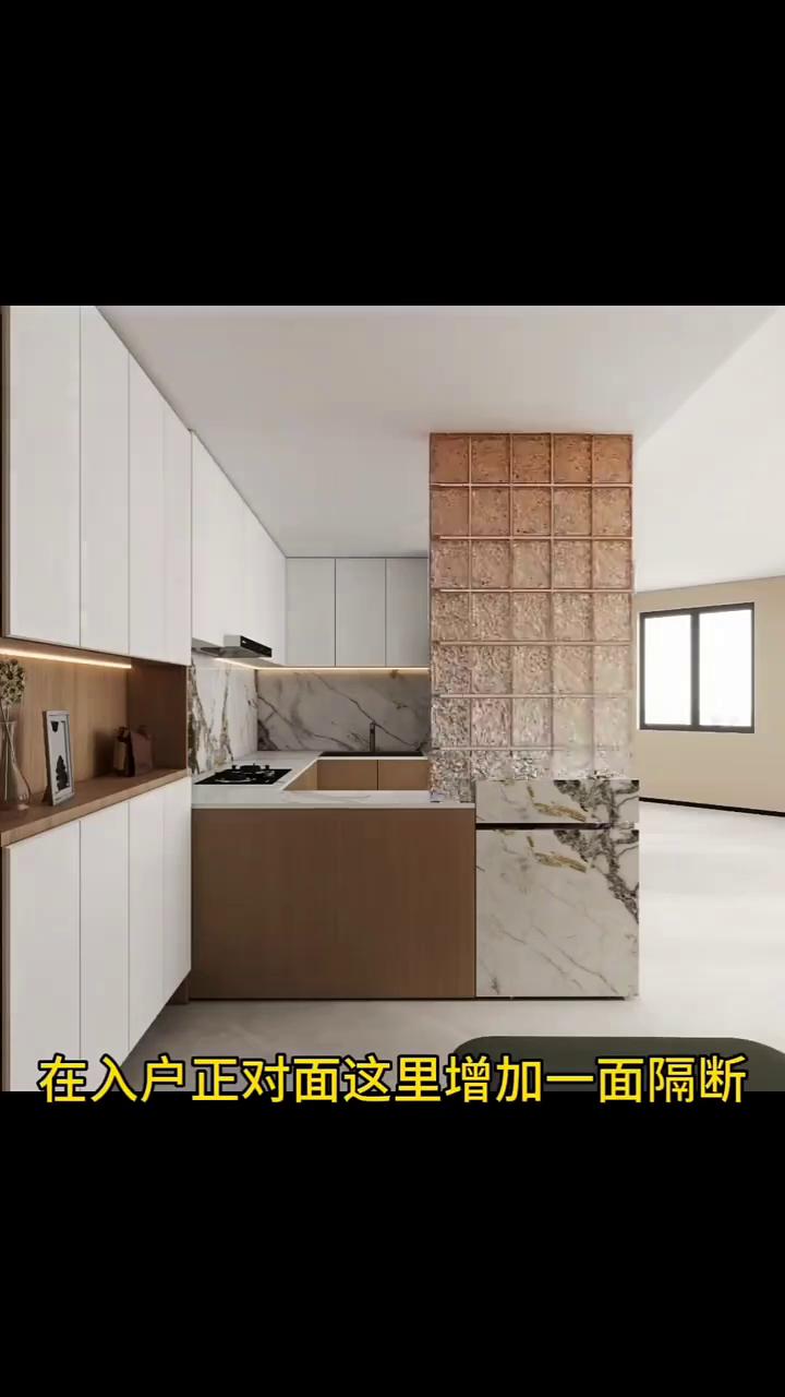 应粉丝要求，挑战一下这套钻石形状的户型。套内只有52平，单面采光，外墙全部都是斜