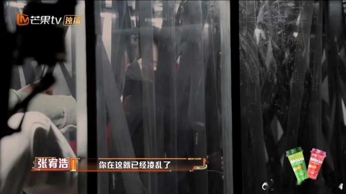 杨幂蛄蛹者 杨幂密逃表现太欢乐！又勇又萌，被障碍物难住也可爱，妥妥快乐担当！ ​