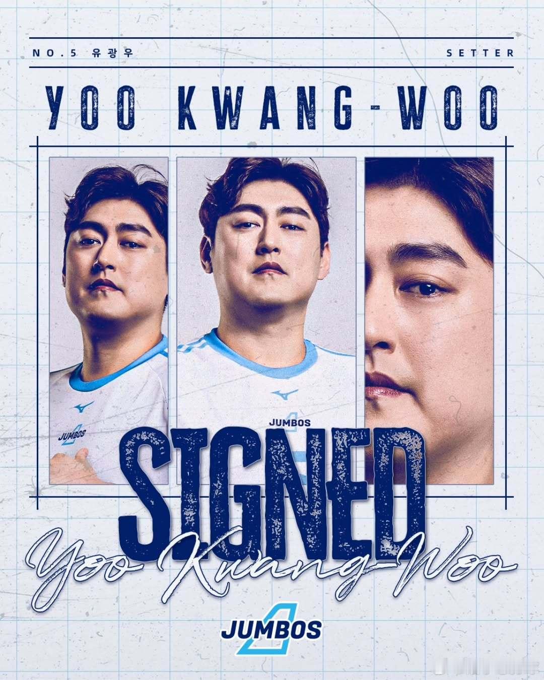 【2026年4月26日排球转会官宣】国际排坛动态国际排坛转会 女排：原韩国国手主