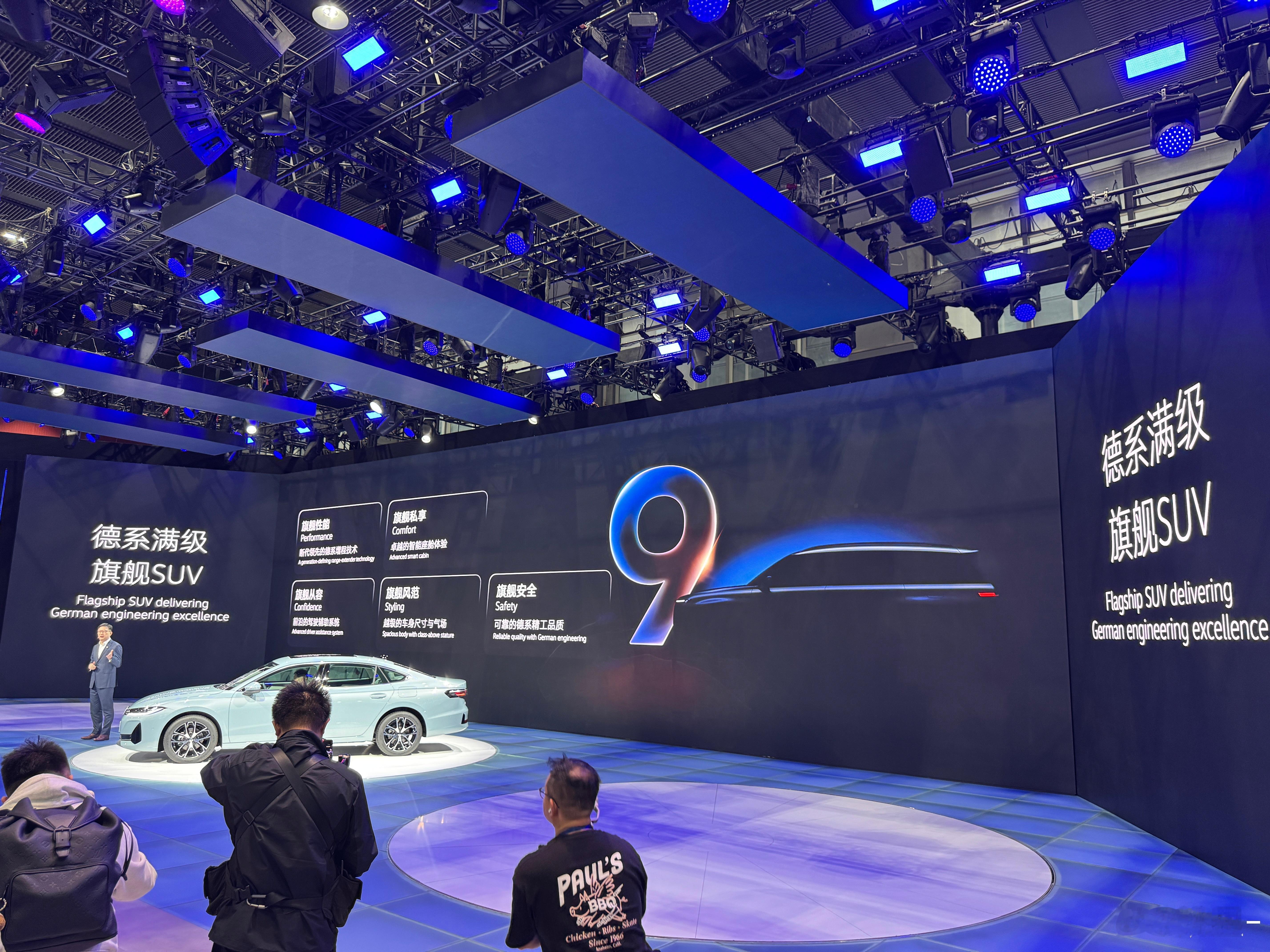 上汽大众很快也有9系旗舰SUV了，市面上的大型旗舰SUV也开始下饺子了