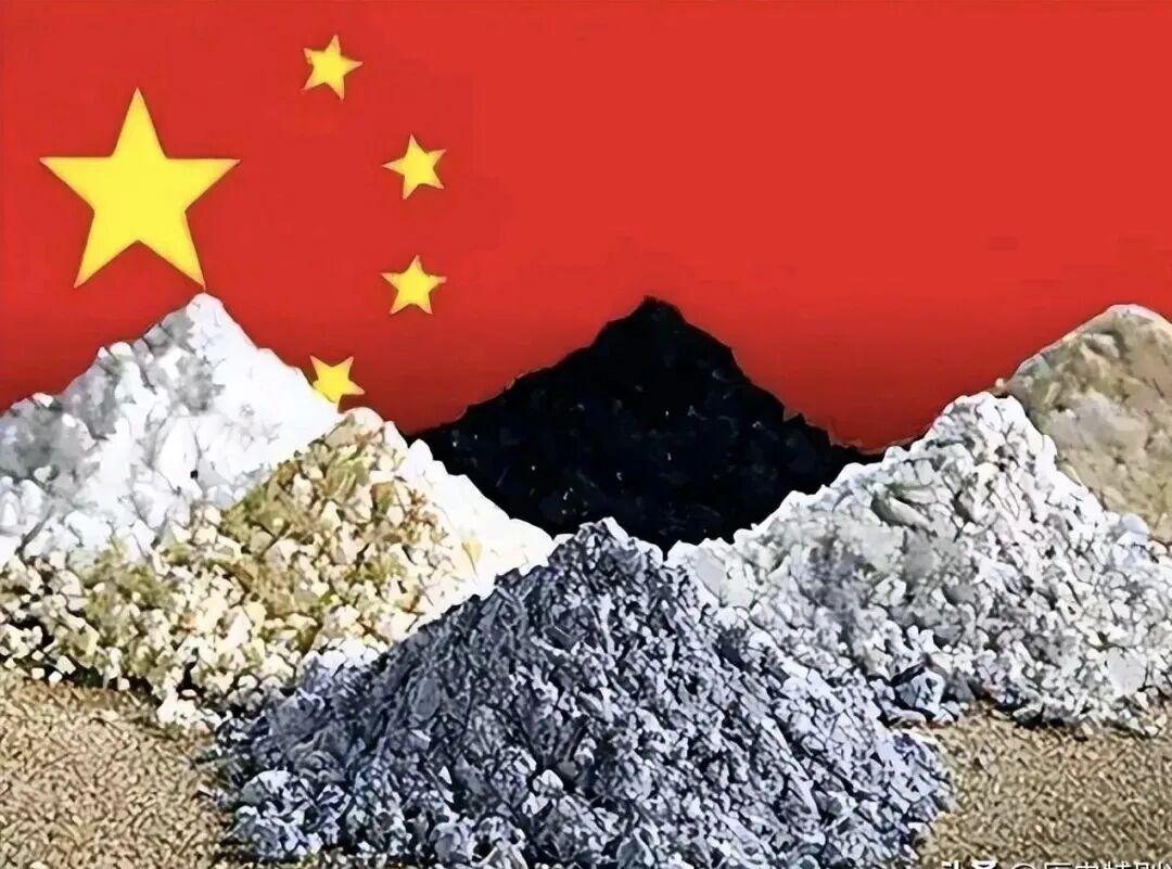 📢【爆炸性消息！中国稀土技术出口管制正式出台！】

🔥刚刚！商务部发布202