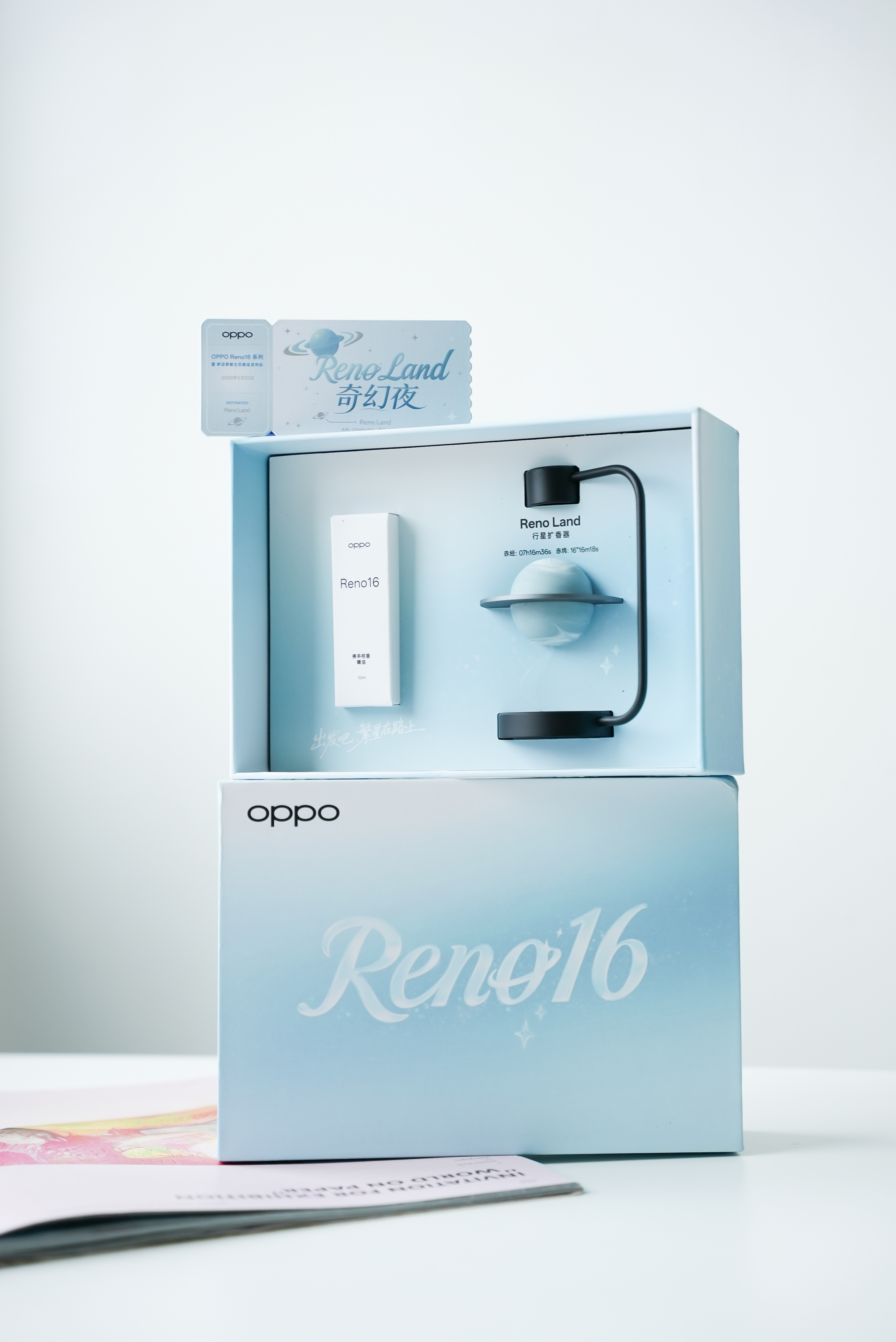 来自 Reno Land 的佛手柑味儿的入场券！评论里抽一位友友，送出这套扩香器