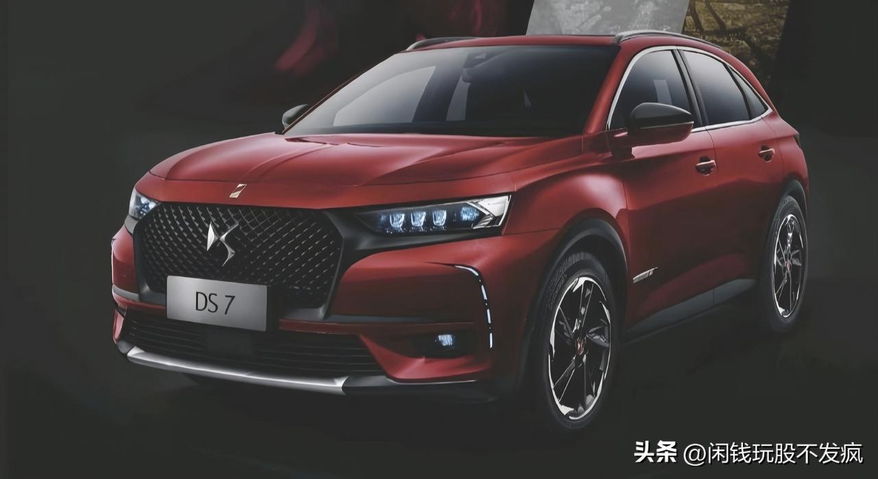 感官升级—DS 7PERFORMANCE LINE运动版/歌剧院波尔多红内饰版