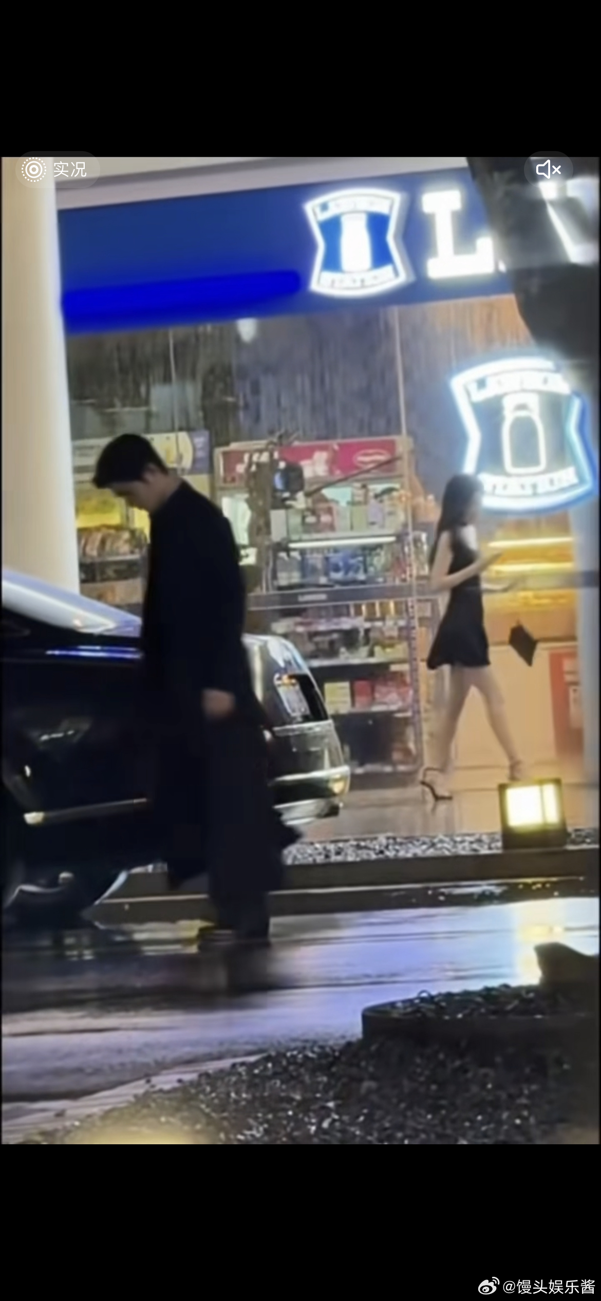 丁禹兮需要修正一下体态吧 ​​​