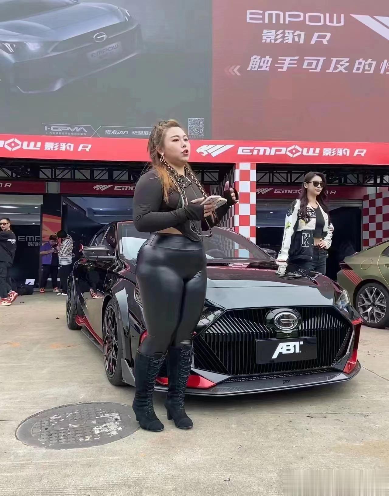 喜欢宽体😍 ​​​