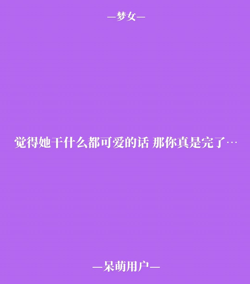 分享图片 