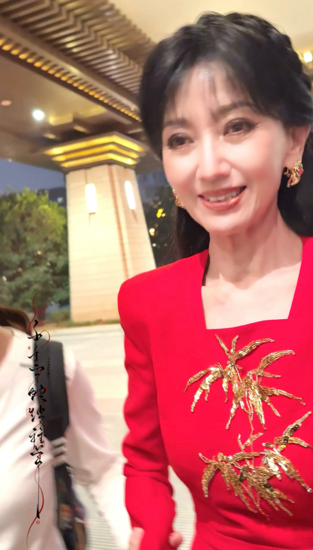 老师你给我挤到我妈妈怀里去您才满意是吗[柯基] ​​​