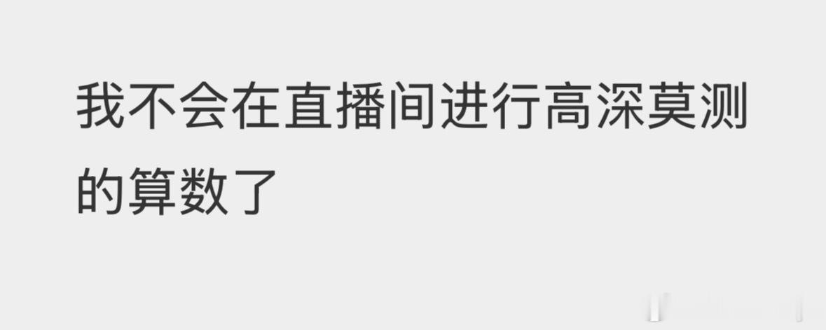 分享图片 ​​​