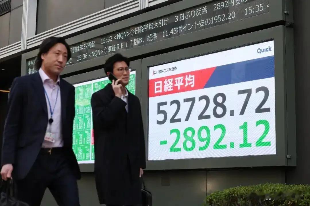 美国对日本“促加息”并非单纯帮朋友，核心是美国利益——日元过弱会扩大日本对美出口