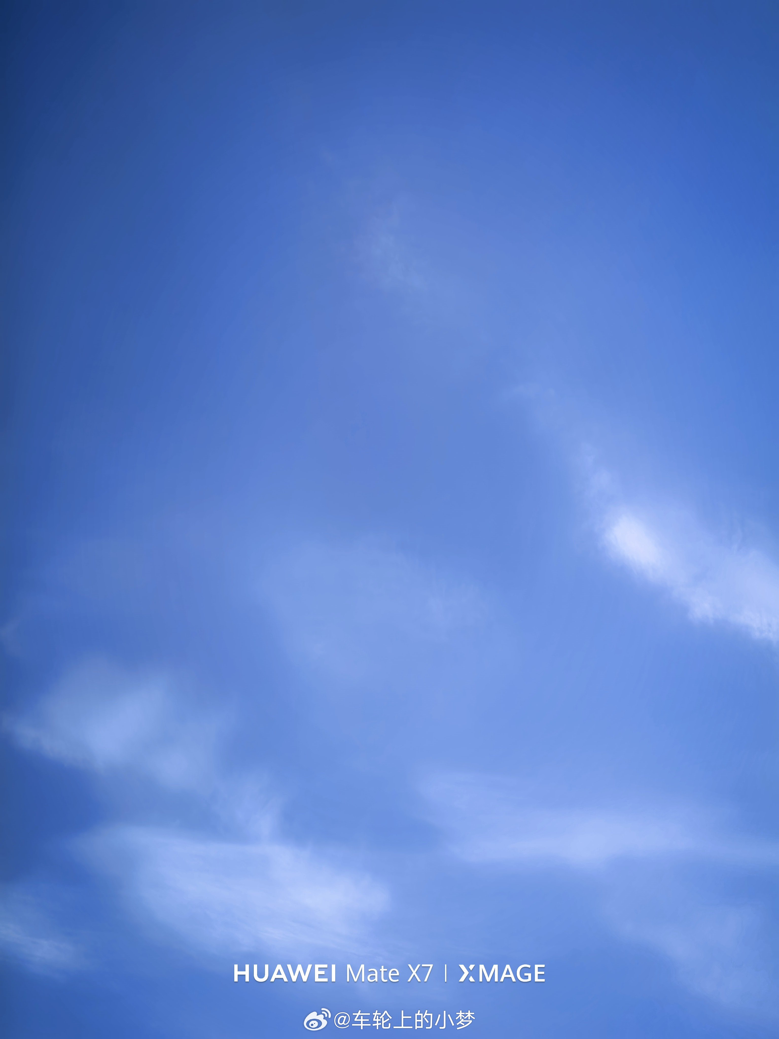 今晚加班，现在准备去当牛马，大家应该不介意吧 青岛