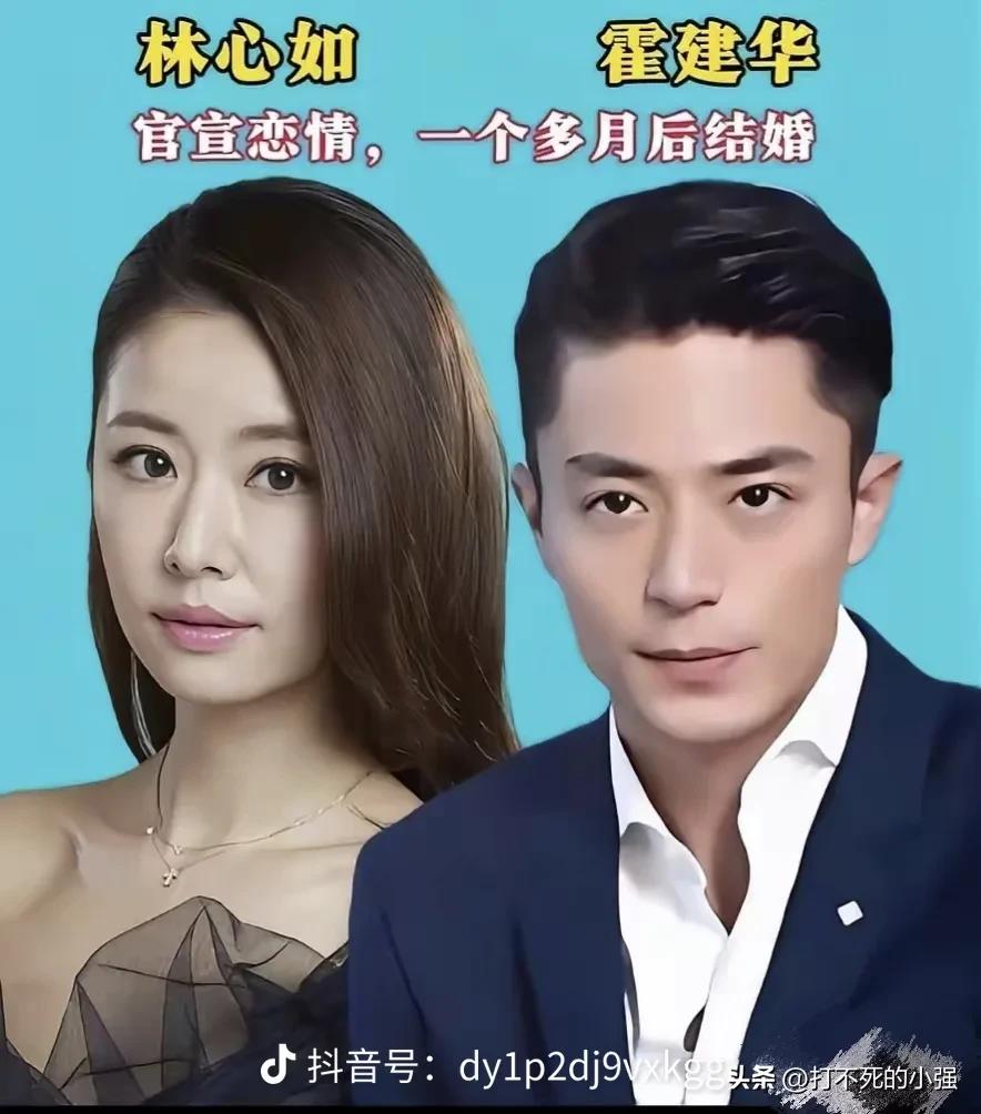 爱情来了挡不住！7对选择闪婚的艺人，婚后生活甜蜜安稳
很多人不看好闪婚，可娱乐圈