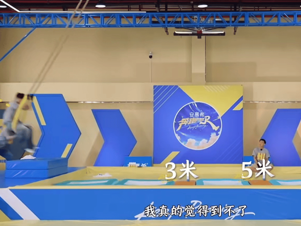 奔跑吧14定档李昀锐 马拉松接力主动扛下4000米，3000米仅14分29秒，跑