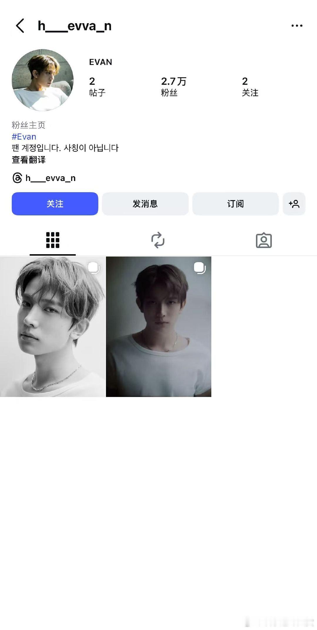 李羲承开个人ins 李羲承官宣个人ins，这是真的准备回归了吧！李羲承官宣个人i