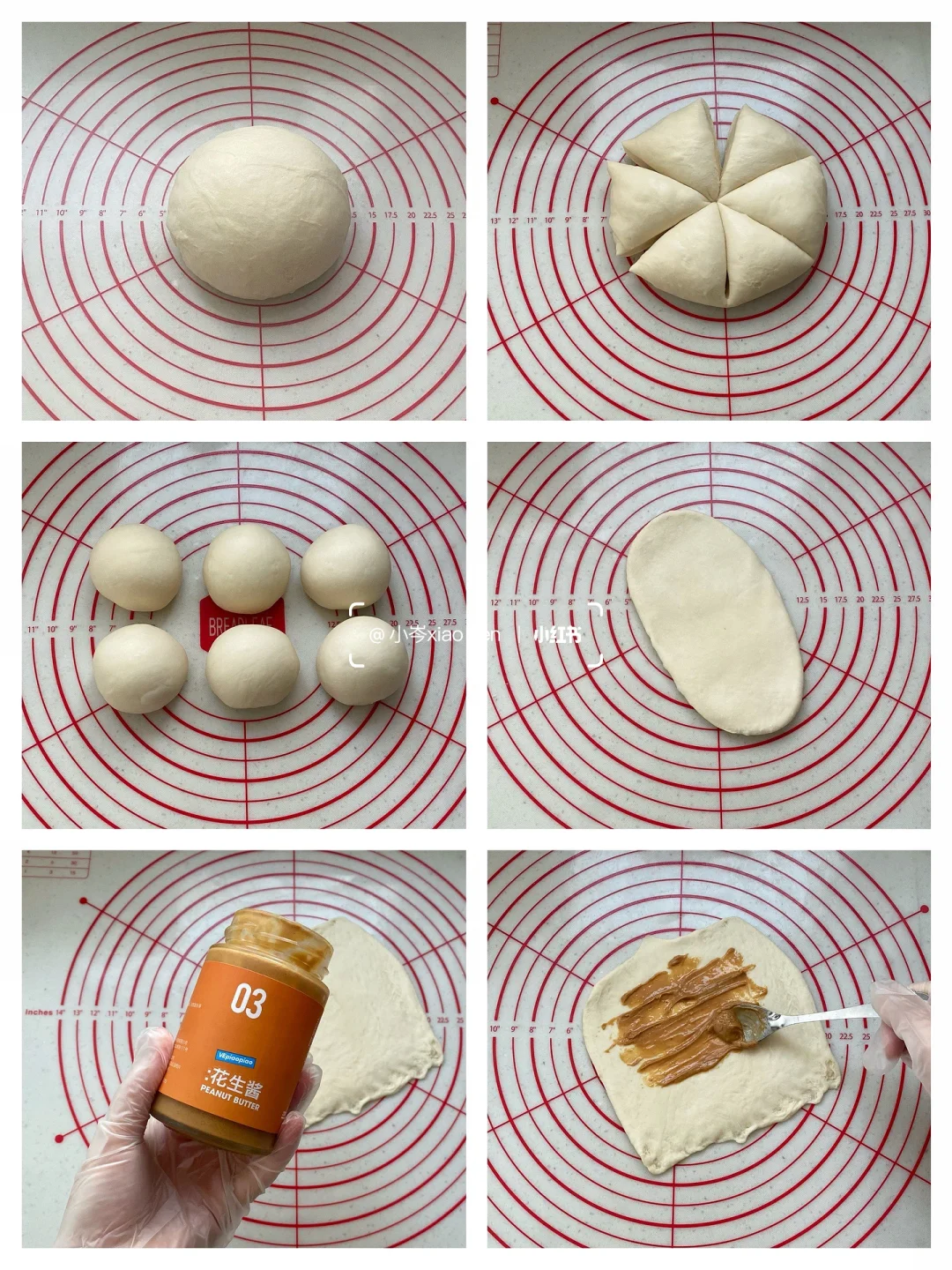 花生酱奶盐贝果｜健康美味 一次成功