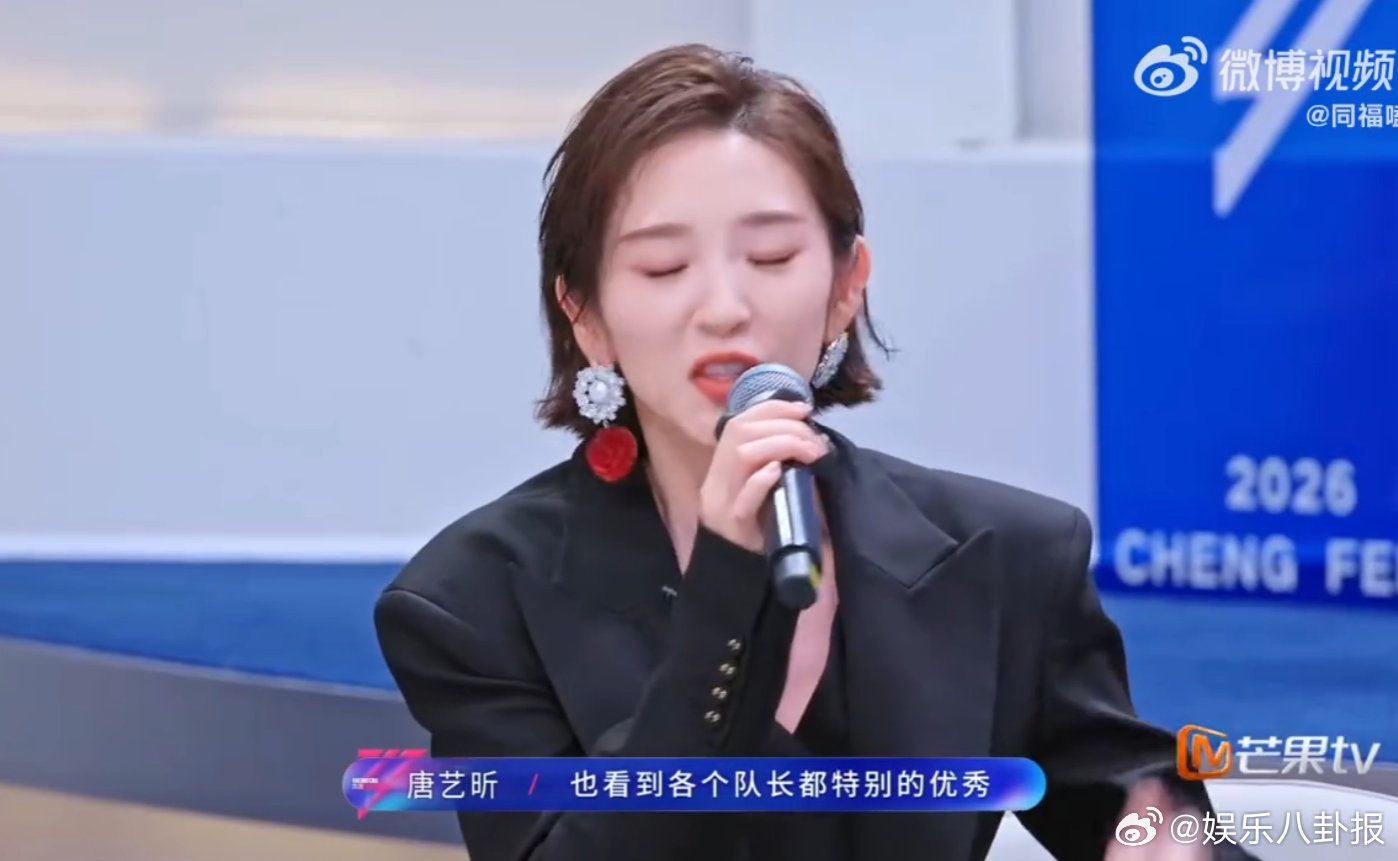 唐艺昕心里没有李小冉说真的唐艺昕这个回答滴水不漏，但伤害性极大，冉姐已读不回的程