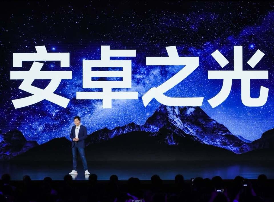 从小米11 Ultra的安卓之光，到小米17 Pro系列的逆光之王，你怎么看？[