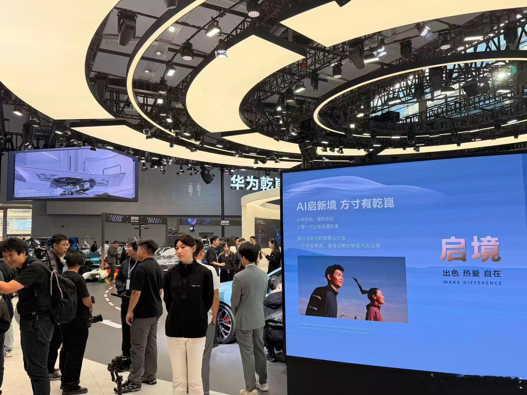 我觉得，华为与启境的合作展现了一种“碰撞哲学”：真正的合作从不回避分歧。双方在研