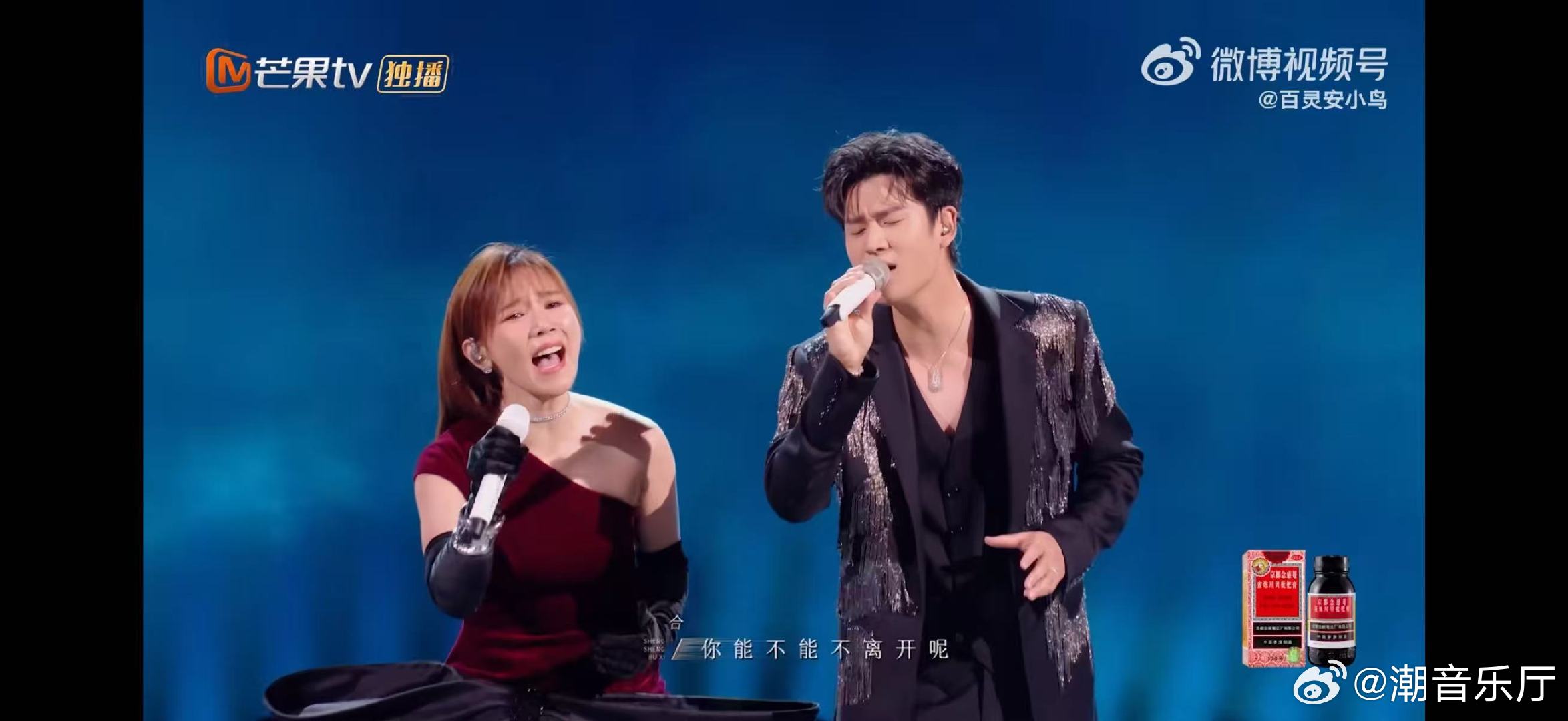 声生不息没让我耳朵受罪过 声生不息歌手们的默契配合，让声生不息这季的舞台更加和谐