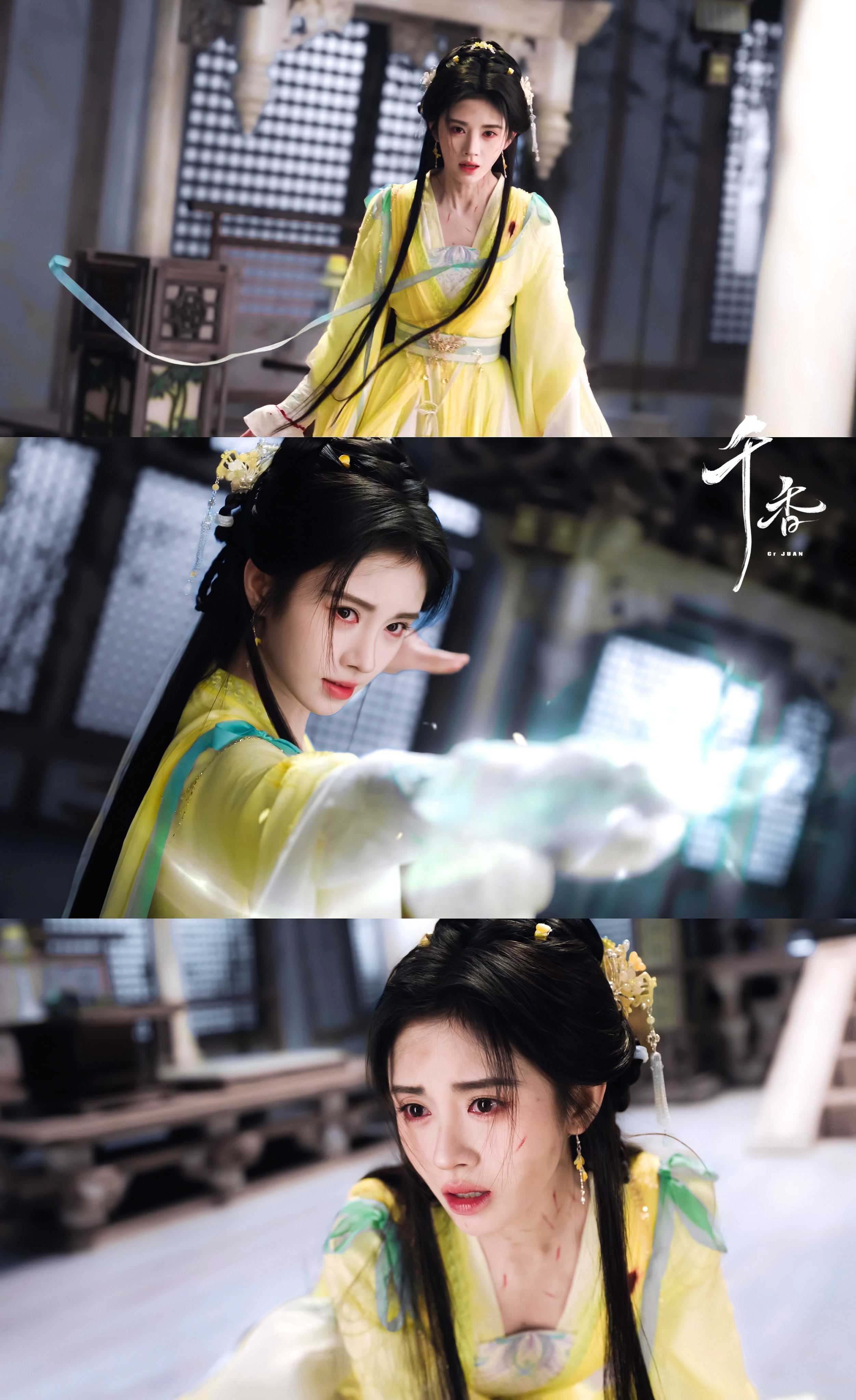 可怜兮兮小黄姜🥹😿🍂-鞠婧祎姜黎非﻿﻿鞠婧祎千香