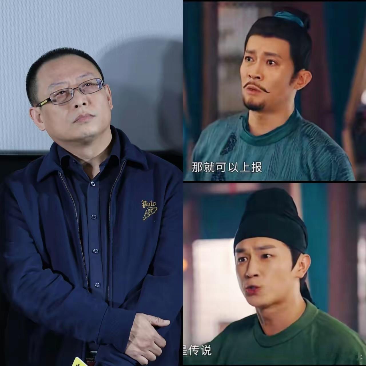 不出所料，《唐朝诡事录3》又火了，这部剧最大的功臣不是导演巨兴茂，也不是监制郭靖