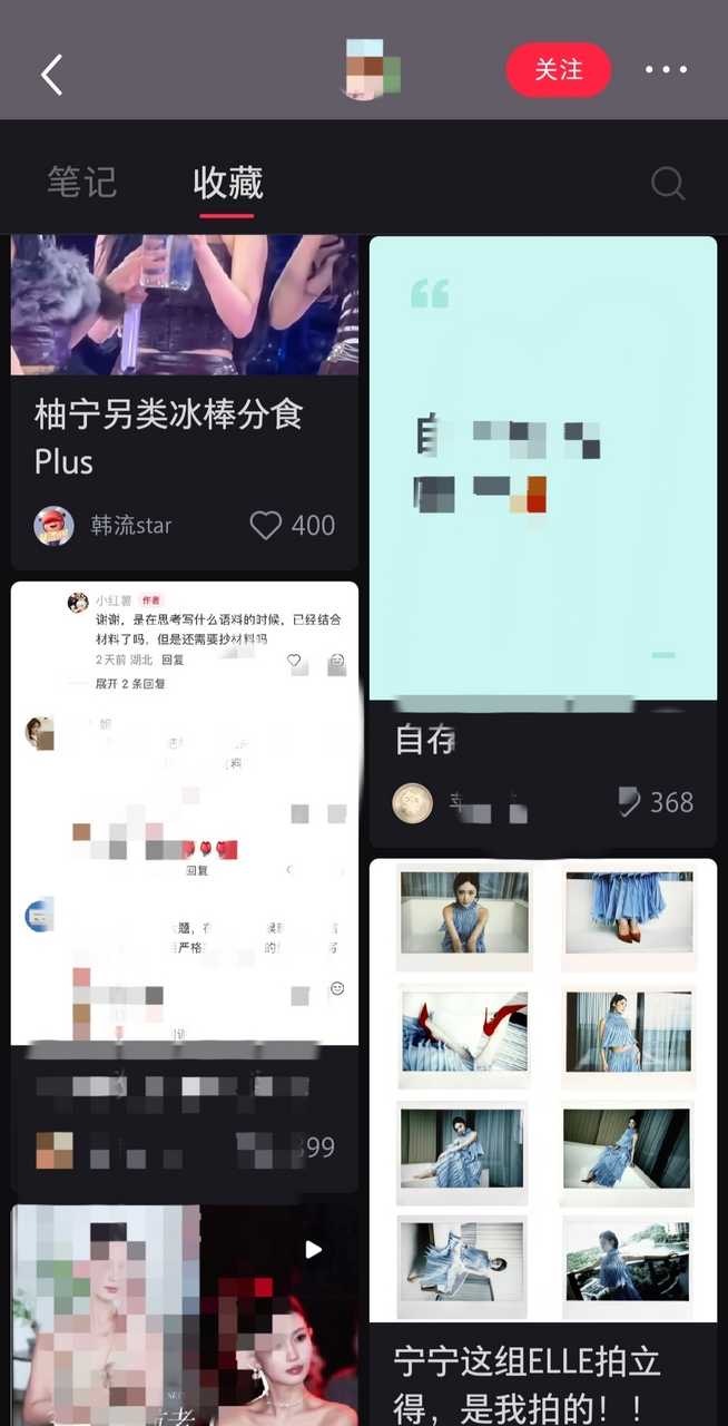 为爱掉皮不顾zzlc！ 