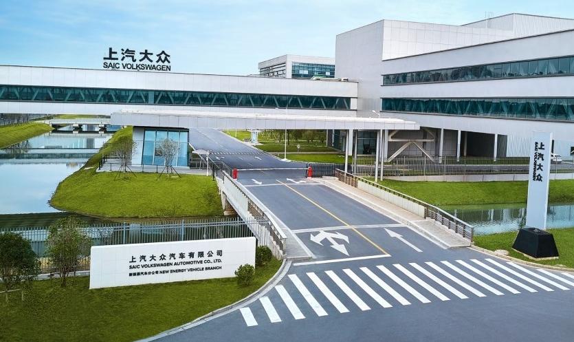 【车视头条】近日，关于上汽大众关停汽车一厂的新闻引发了诸多关注。上海汽车网络内容