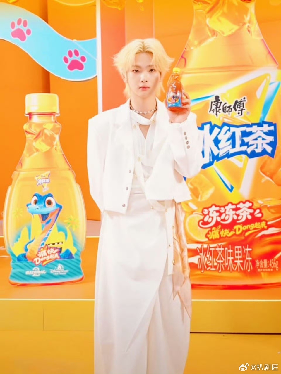 康师傅和《疯狂动物城2》 联名的康师傅冰红茶冻冻茶喝着也太快乐了！摇一摇是果冻 