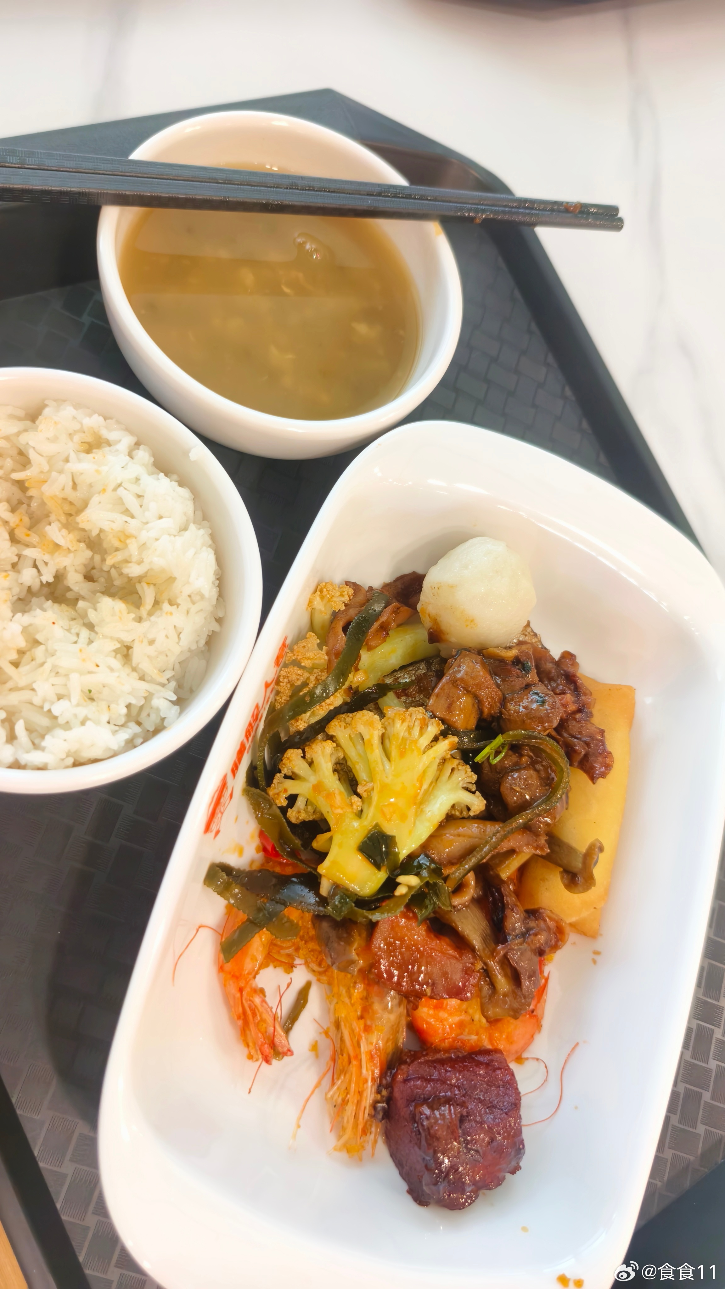 干饭干饭 