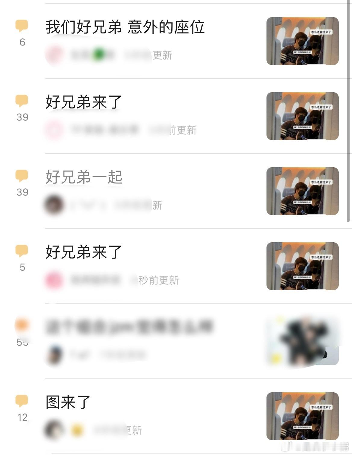 全都抱着必拿到高楼的决心 桂瑞