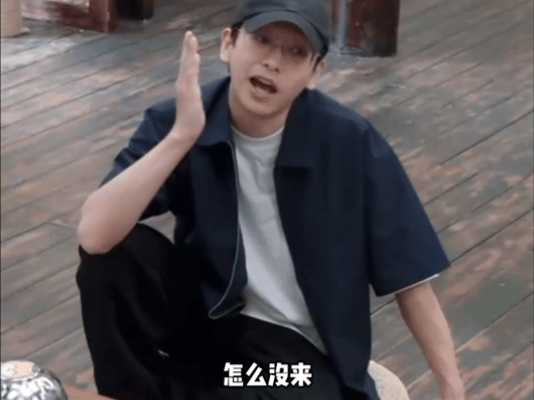 笑不活了！彭昱畅当着马頔面蛐蛐 “爷们儿要脸” 转头正主就在门后 