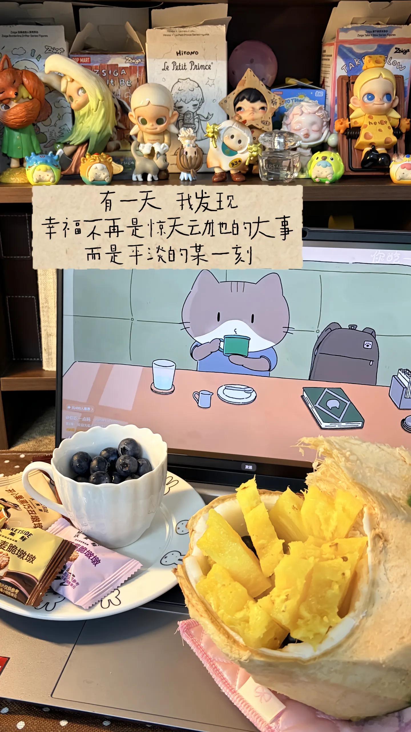 在圆圆的世界里，有棱有角的生活。随手拍