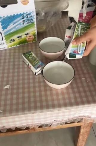 简直离谱！江苏一名网友网购了 10 箱纯牛奶，囤在家里给孩子喝。喝到还剩 3 箱