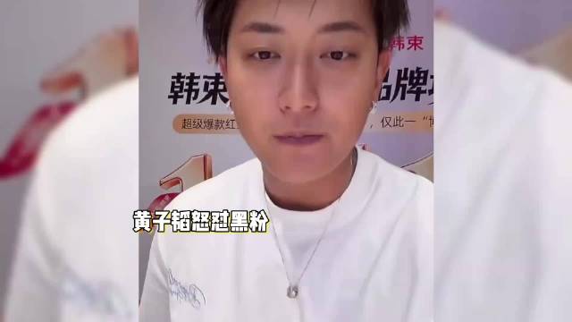 #热点聚焦#