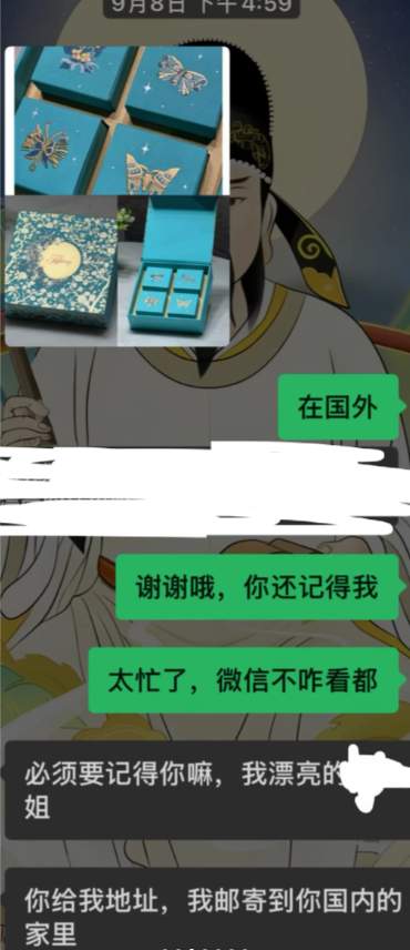 消费20万，补偿散装桃酥！奢牌闹大乌龙